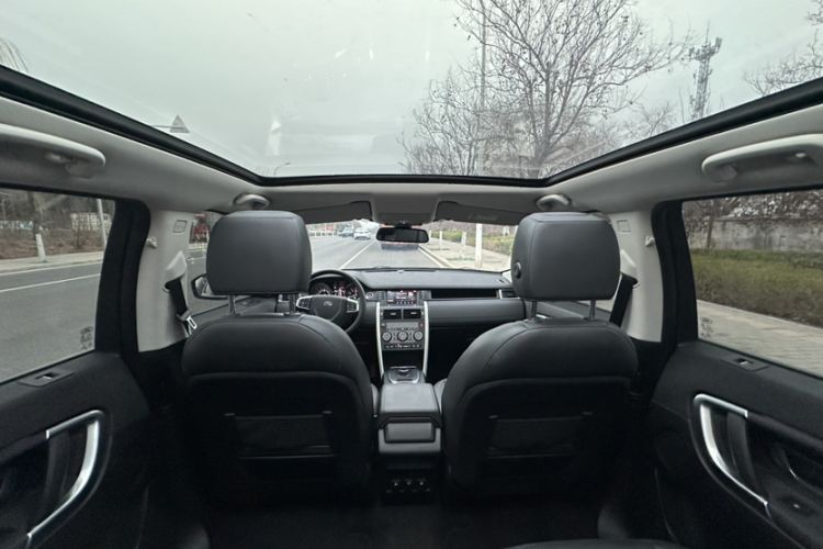 Used Land Rover Discovery Sport 2018 240 PS HSE Version
