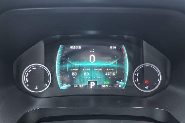 Used Chery Tiggo 8 2020 230TCI Automatic Elite Edition