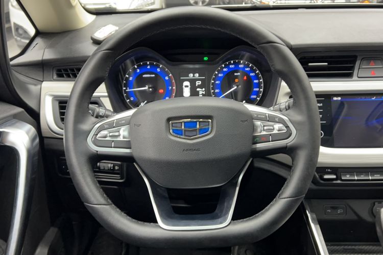 Used Geely Auto Vision X3 2020 1.5L CVT Luxury Model
