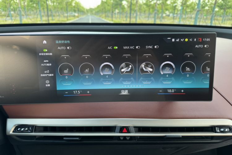 Used BMW iX 2022 xDrive50