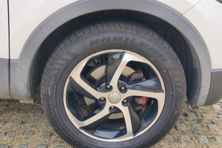 Used Haima S5 2018 1.5T CVT Luxury Model
