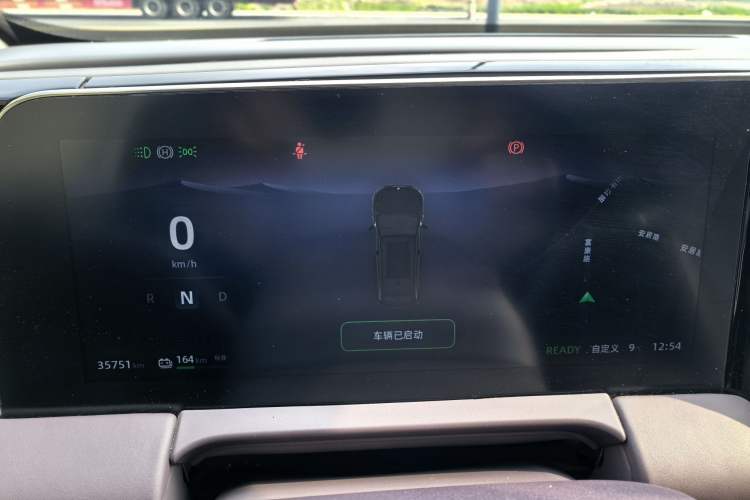 Used Leapmotor C11 2021 Luxury Edition