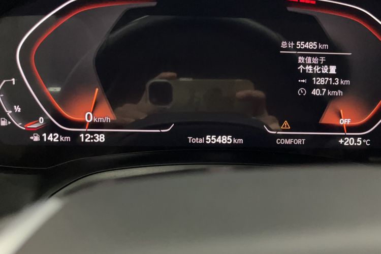 Used BMW 3 Series 2022 320i Sport Package
