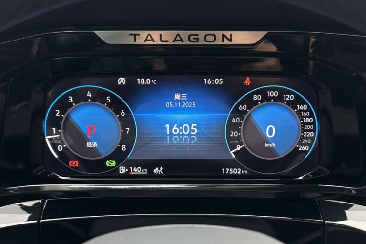 Used Volkswagen Talagon 2024 380TSI All-Wheel Drive Luxury Prestige Pro 6-Seater