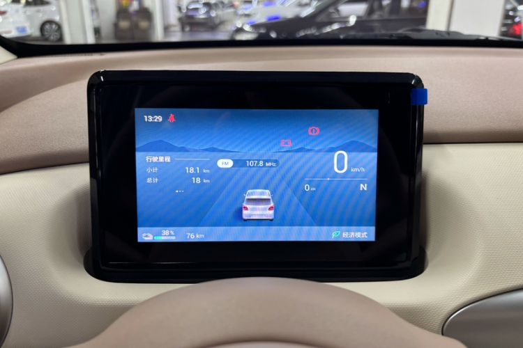 Used Wuling Hongguang MINIEV 2025 Four-Door Version Advanced Edition