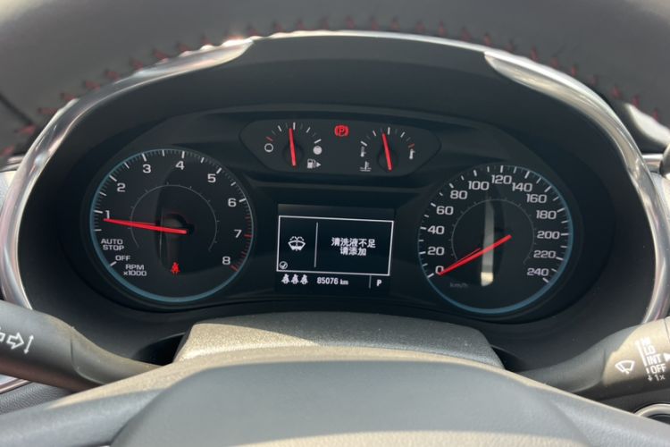 Used Chevrolet Malibu XL 2019 Redline 550T Automatic Sport Edition