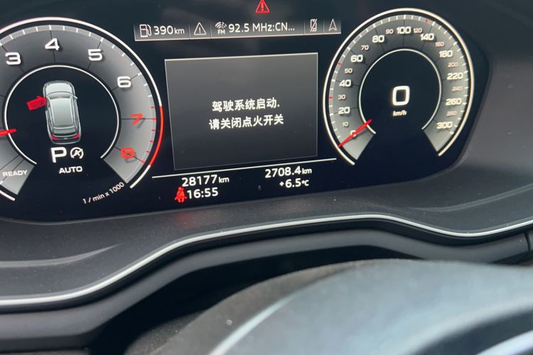 Used Audi A4 2023 allroad quattro
