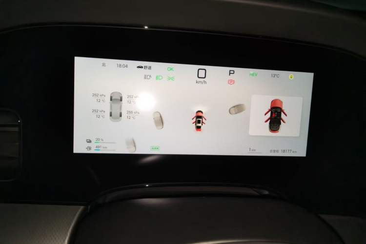 Used BYD Seal 07 DM-i 2025 Intelligent Driving Version DM-i 1.5L 125km Elite Edition Odometer Close Up