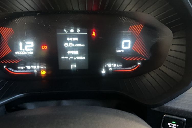Used Wuling Asta 2021 1.5T CVT Starlight Edition Odometer Close Up