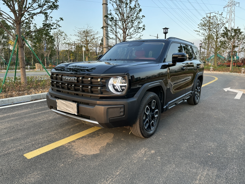 Under Front Bumper