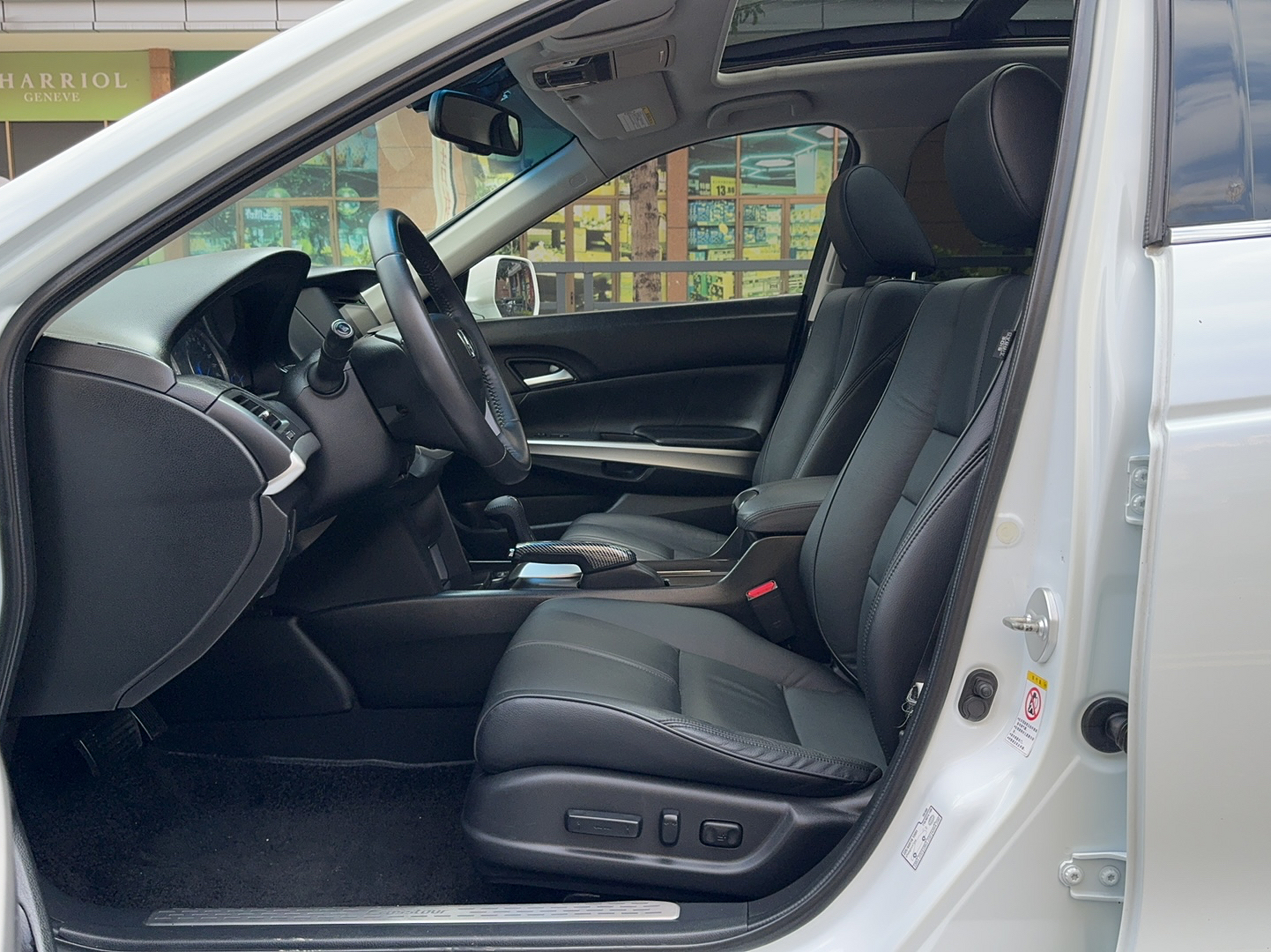 Avant de la voiture