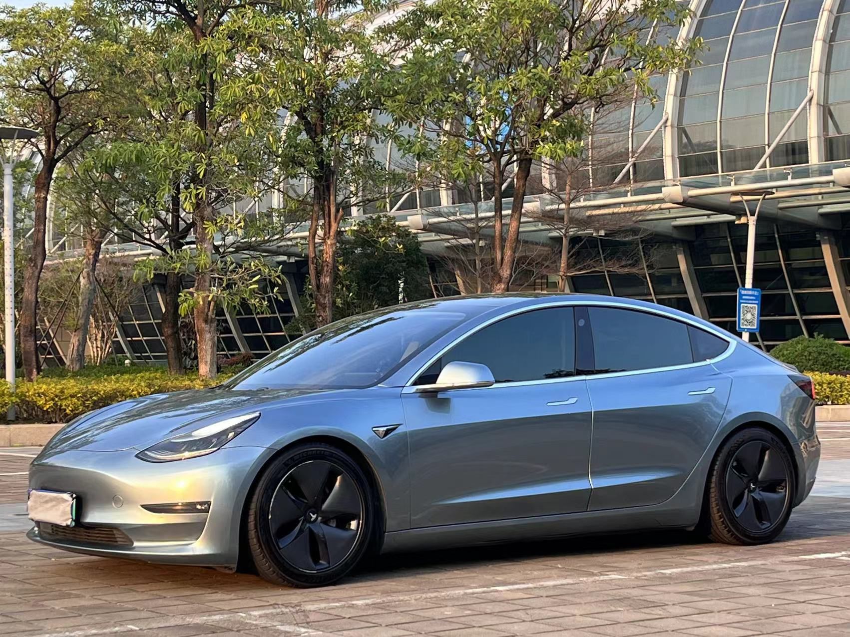 Parte inferior delantera