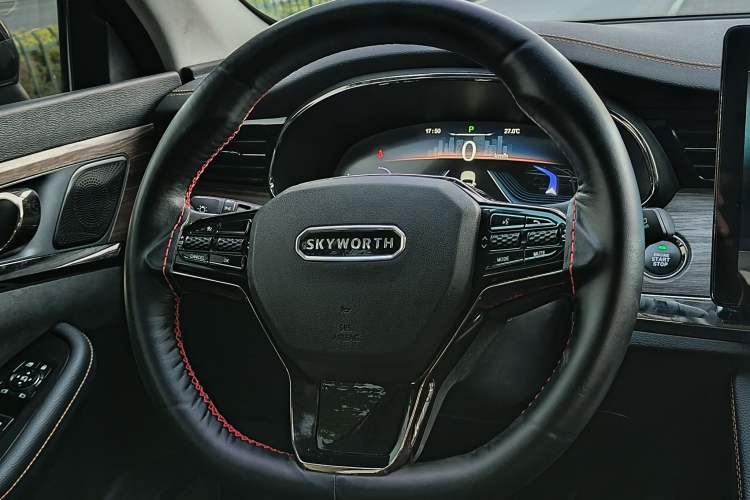 Used Skyworth HT-i 2022 1.5L PHEV 115KM Smart Value Edition