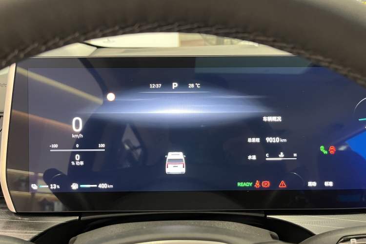 Used Wey Gaoshan 2023 Four-Wheel Drive Flagship Edition
