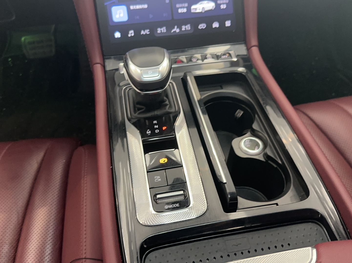 Hongqi H5 2023 2.0T Automatic Smart Connect Flagship Edition - Chinese Trim Chang — снимка 13