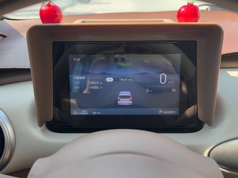 Used Wuling Hongguang MINIEV 2025 Four-Door Version Advanced Edition — 12