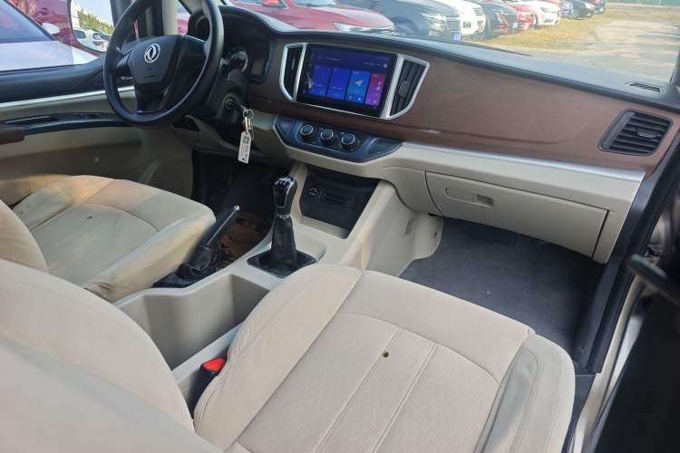 Used FORTHING Lingzhi 2020 M5L 1.6L Base Model 7 Seats
