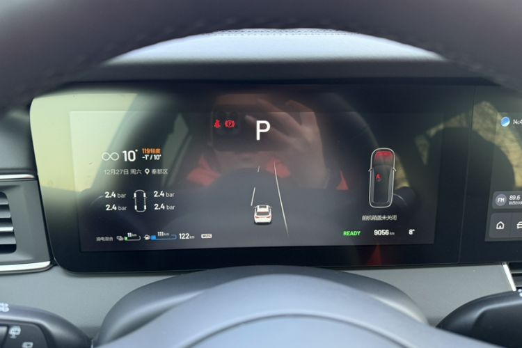 Used Li Auto ONE 2021 Extended-Range 6-Seater Version Odometer Close Up