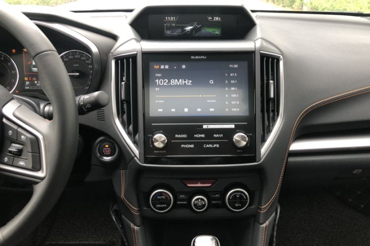 Used Subaru XV 2020 2.0i All-Wheel-Drive Luxury Edition EyeSight
