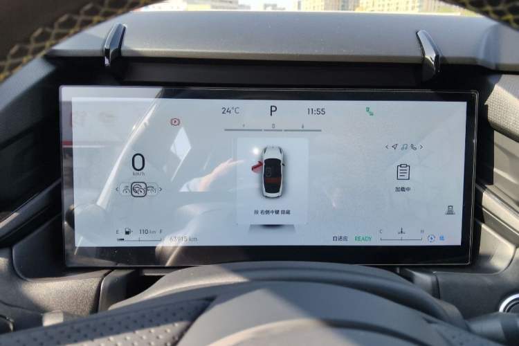 Used Lynk & Co 03 2023 1.5T EM-F PM