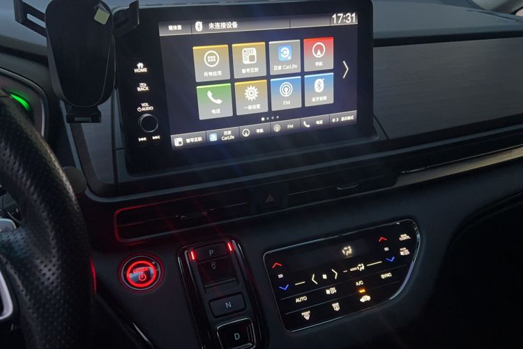 Used Honda Odyssey 2022 2.0L eHEV Sharp Enjoyment Edition