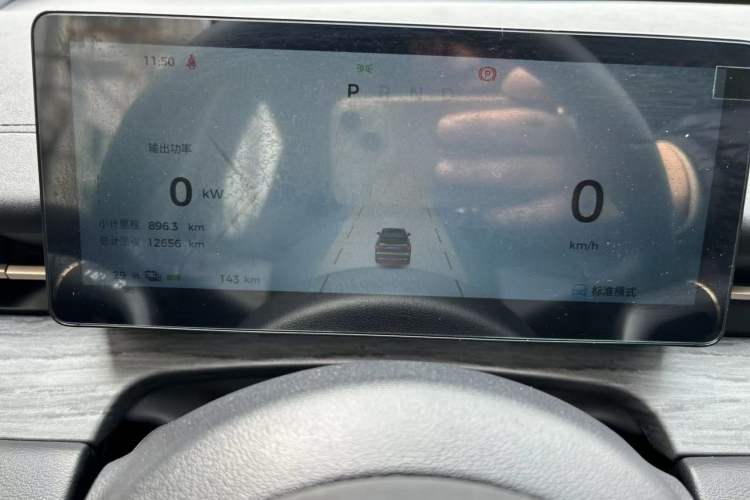 Used Wuling Xingguang S 2024 510 km Flagship Version Interior 7