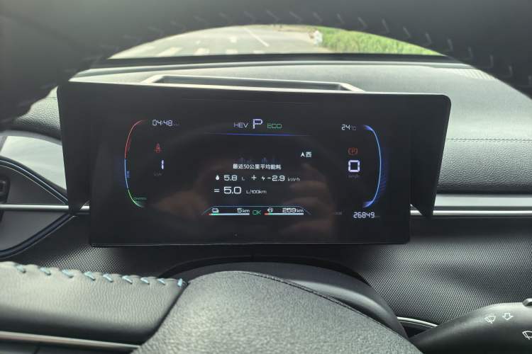 Used BYD Destroyer 05 2023 Champion Edition DM-i 120KM Prestige Model Odometer Close Up