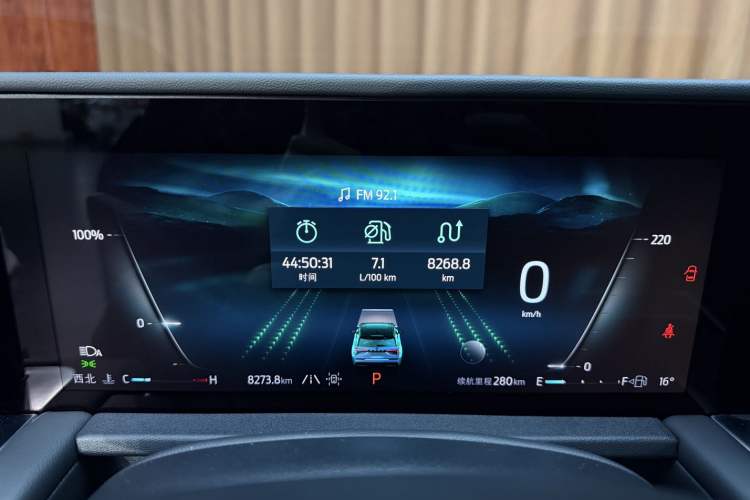 Used Ford Edge 2025 Ford Explorer L 2.0T EcoBoost E-Hybrid Two-Wheel Drive 7-Seater Luxury Model