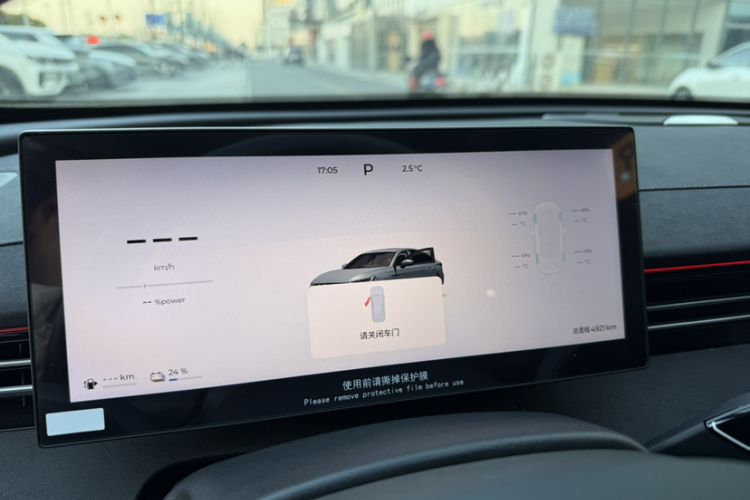 Used Chery Fengyun A8L 2025 1.5 TGDI 145 km Luxury Version Odometer Close Up