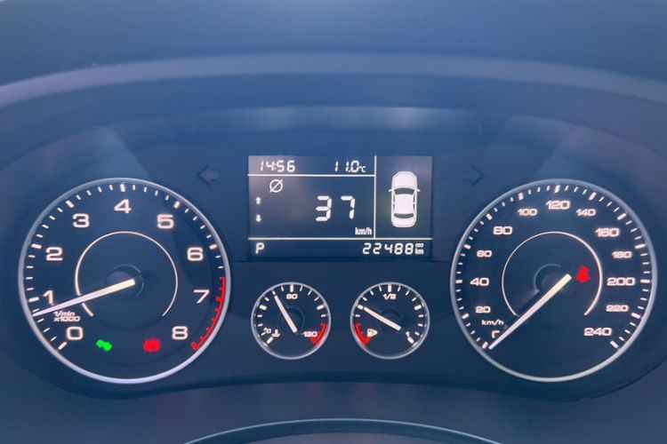 Used BORGWARD BX5 2020 20TGDI Automatic Two-Wheel Drive Pioneer Edition