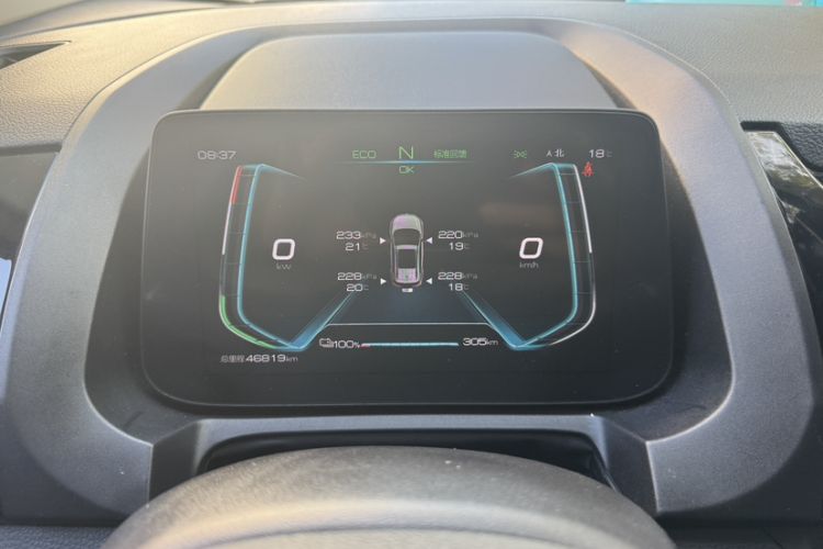 Used BYD S2 2019 YUE Comfort Model
