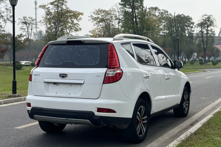 Used Geely Auto GX7 2015 Classic Edition 1.8L Manual Elite Model China V Standard