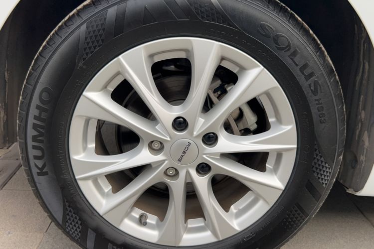 Used Roewe i5 2023 1.5L CVT Luxury Edition