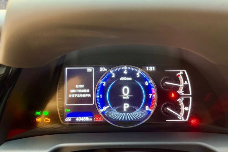 Used Lexus ES 2022 200 Excellence Edition