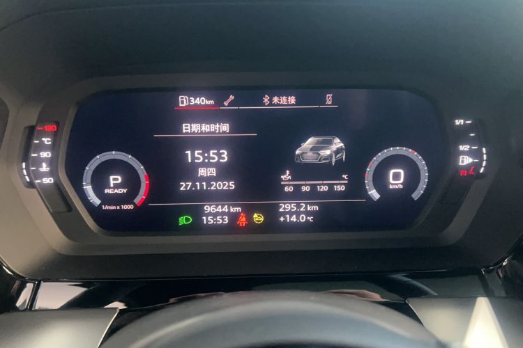 Used Audi A3 2023 Restyled A3L Limousine 35 TFSI Fashion Sport Edition