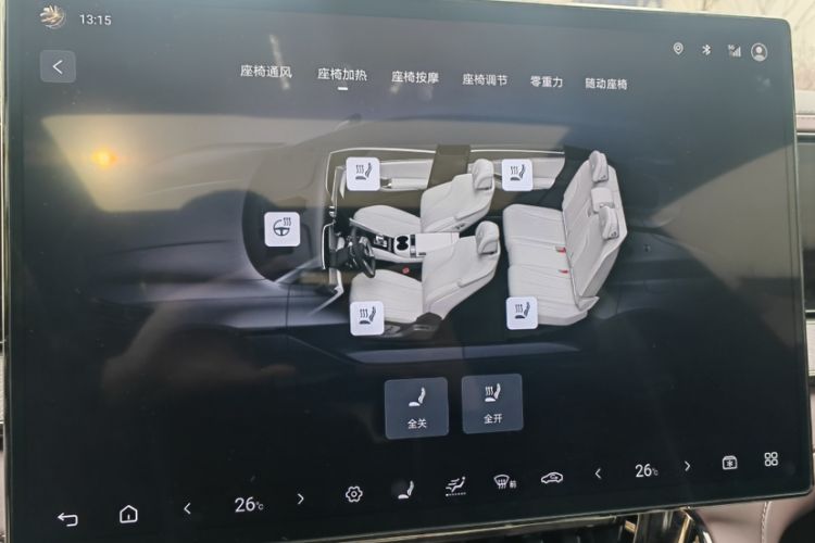 Used Denza Z9GT 2024 1100 Four-Wheel Drive Max Edition Interior 8