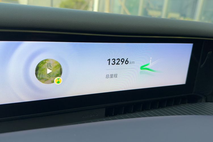 Used Avatr 07 2024 Pro+ All-Electric Version
