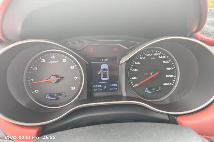 Used JAC Refine S3 2017 1.6L CVT Luxury Smart Model