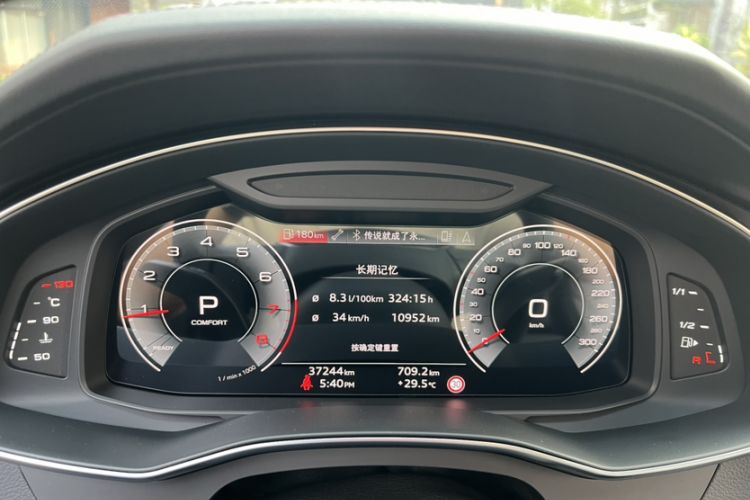 Used Audi A6L 2023 Revised 45 TFSI Prestige Dynamic Edition
