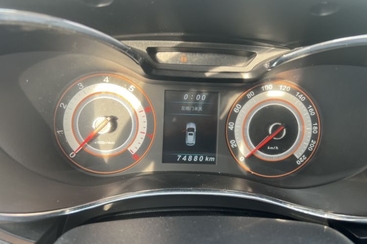 Used Leopaard CS9 2017 1.5L Manual Elite Model