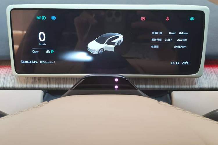 Used Nio ET7 2024 75 kWh Executive Edition Odometer Close Up