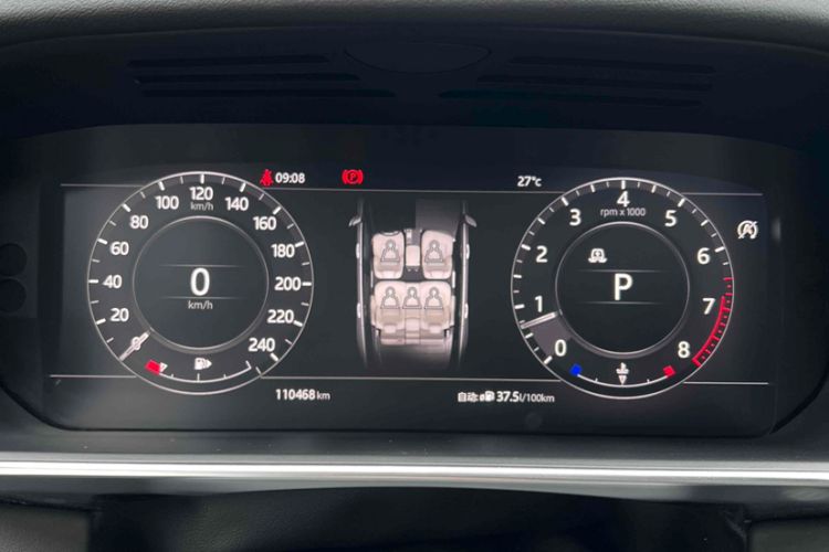 Used Land Rover Range Rover 2018 3.0 SC V6 Vogue Extended-Length Model
