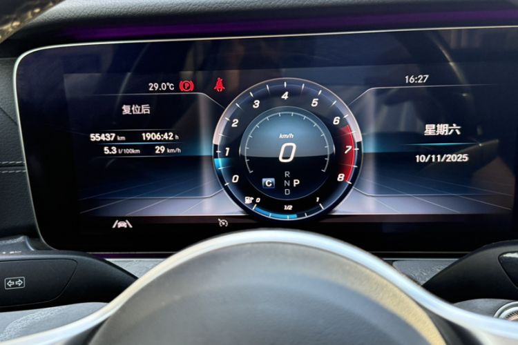 Used Mercedes-Benz CLS 2020 CLS 300 Luxury Model