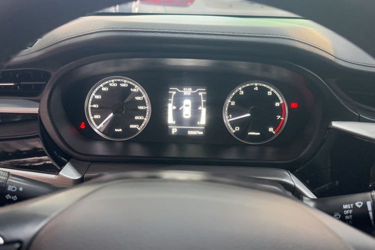 Used Chery Arrizo 5 2021 PRO 1.5L CVT Youth Edition