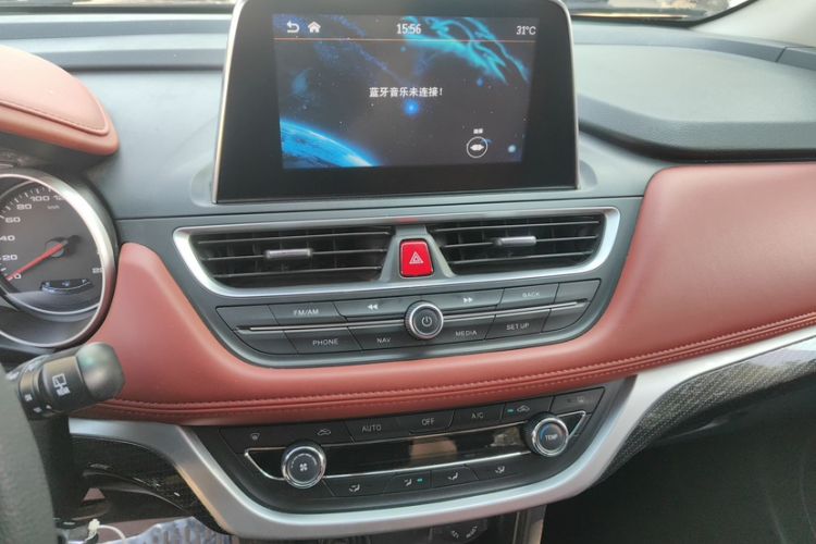 Used JAC Refine S3 2017 1.5L Manual Luxury Smart Model