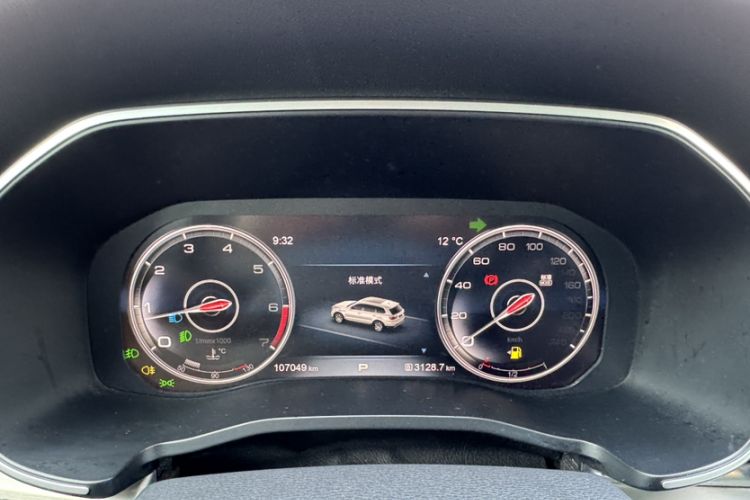 Used Hongqi HS7 2022 3.0T Automatic All-Wheel Drive ZhiLian Flagship Edition Five Seats Odometer Close Up