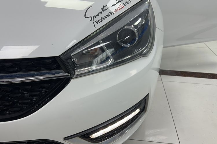 Used Chery Arrizo 5 2017 1.5L CVT Trendsetting Edition