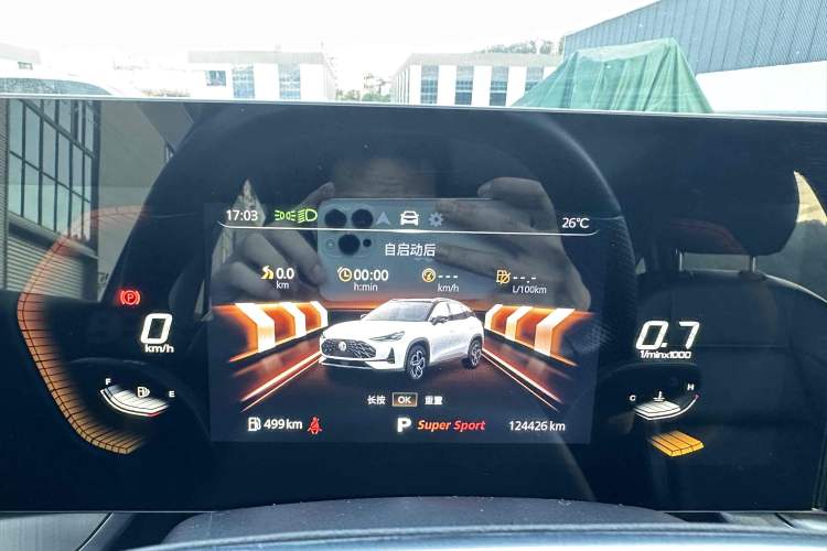 Used MG ONE 2022 α-Smart Sports Series 1.5T Entry-Level Model