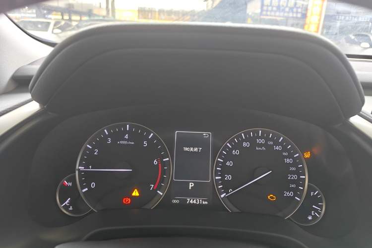 Used Lexus RX 2020 300 Two-Wheel Drive Elite Edition China VI Standard