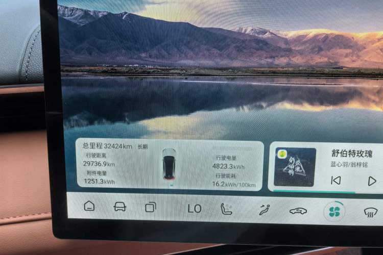 Used Deepal S07 2023 620Max Pure Electric Version
